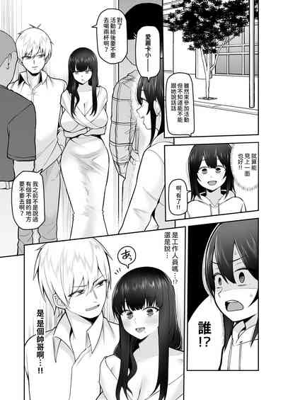 第25頁圖