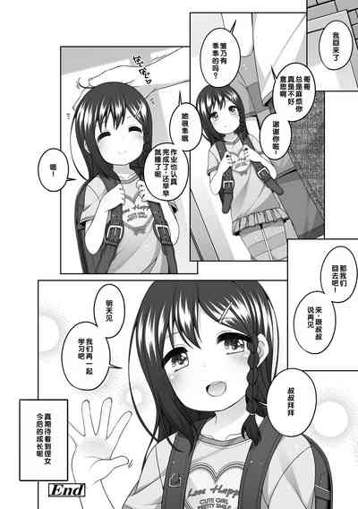 第109页图