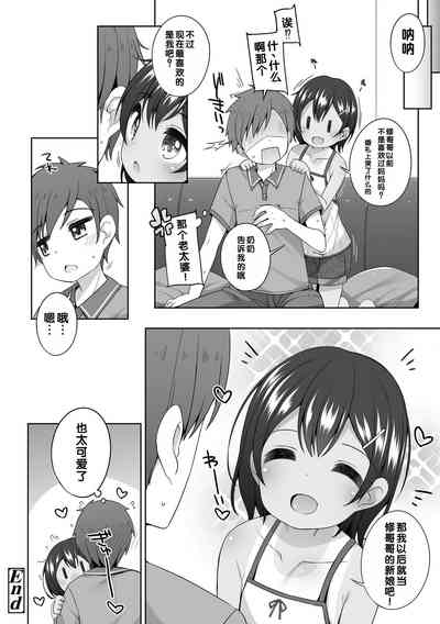 第129页图