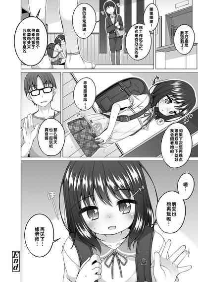 第153页图