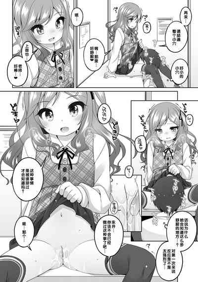 第161页图