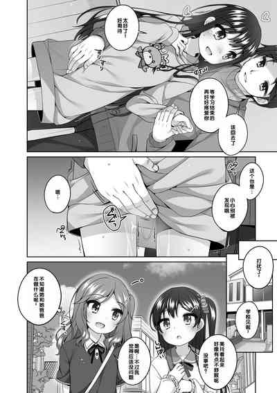 第21页图