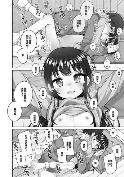 第25页图
