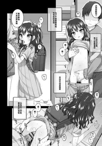 第37页图