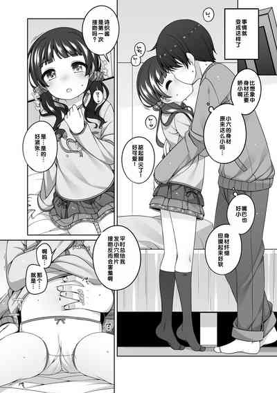 第57页图