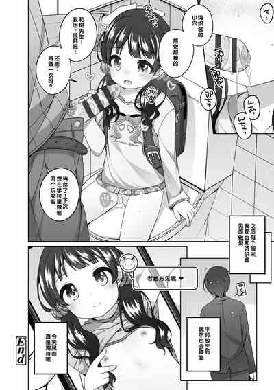 第73页图