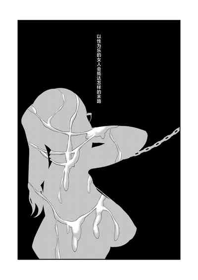 第25頁圖