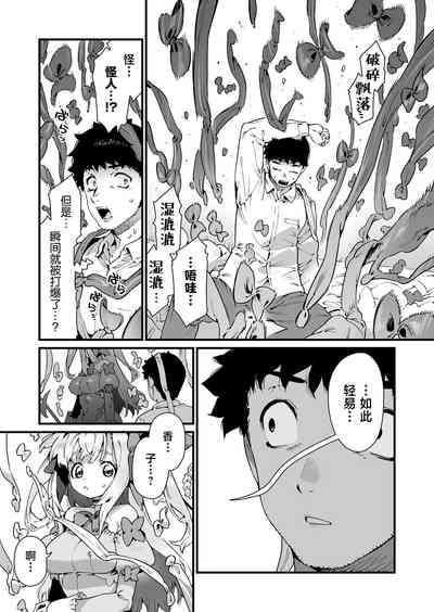 第25頁圖
