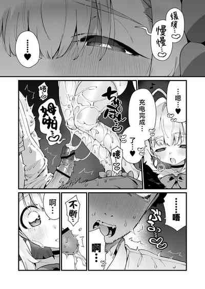 第65頁圖