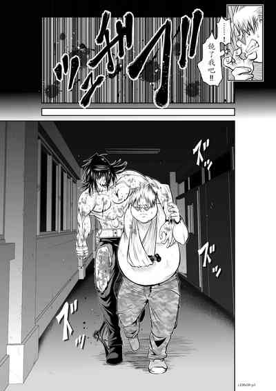 第109頁圖