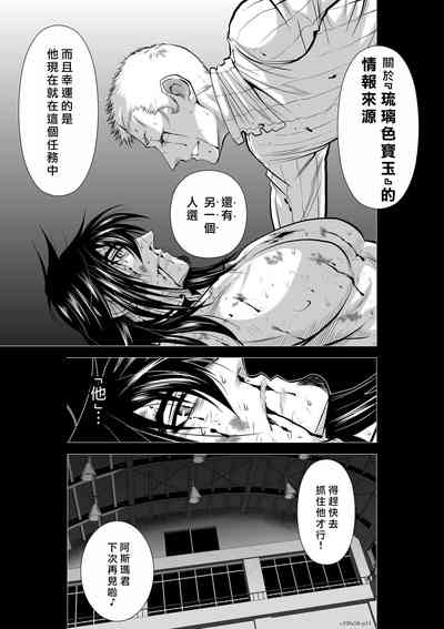 第121頁圖