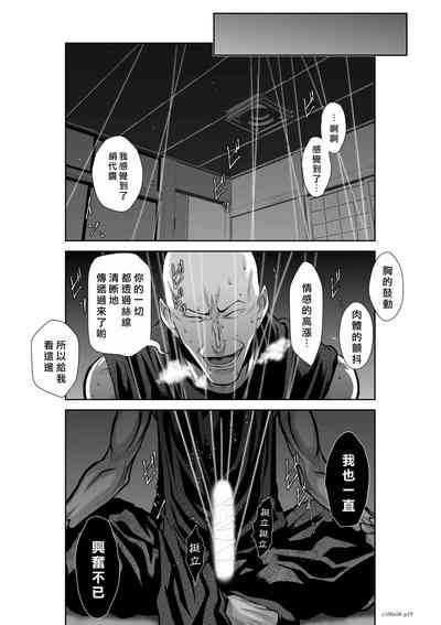 第125頁圖