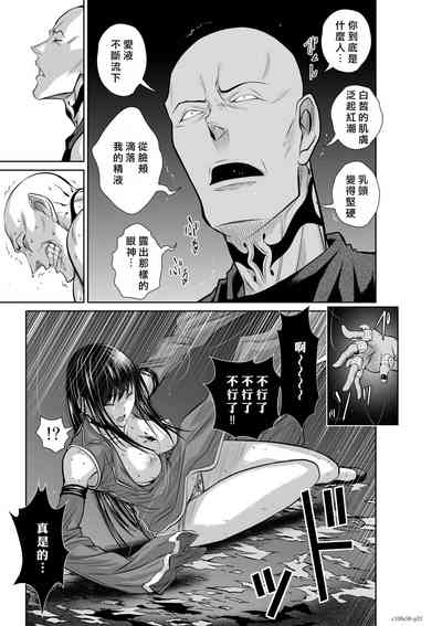 第133頁圖