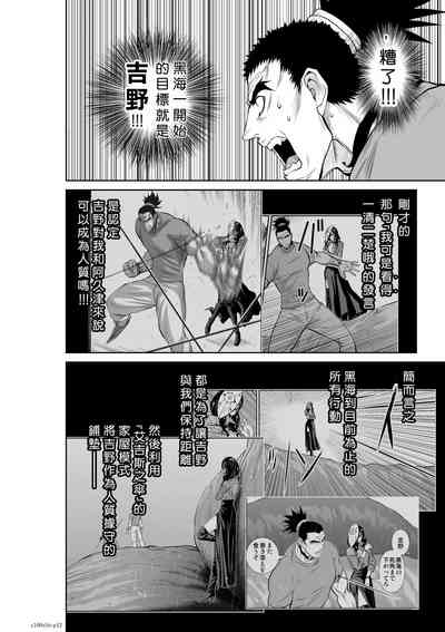 第13頁圖