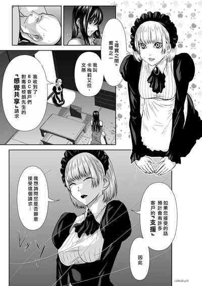 第141頁圖