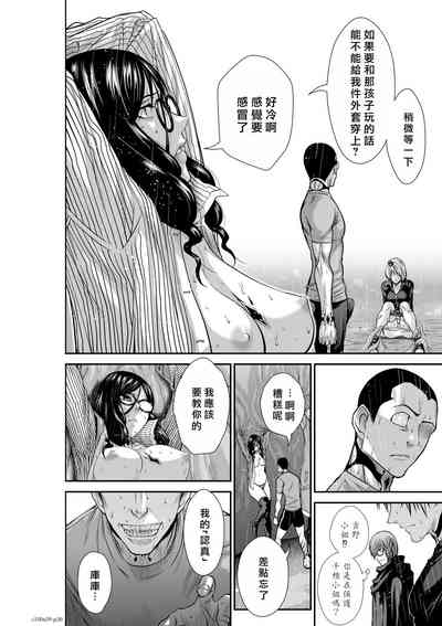 第193頁圖