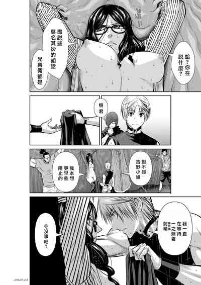 第217頁圖