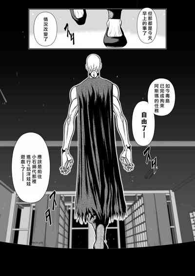 第21頁圖