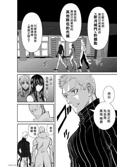 第221頁圖