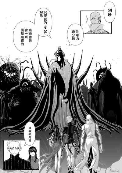 第225頁圖