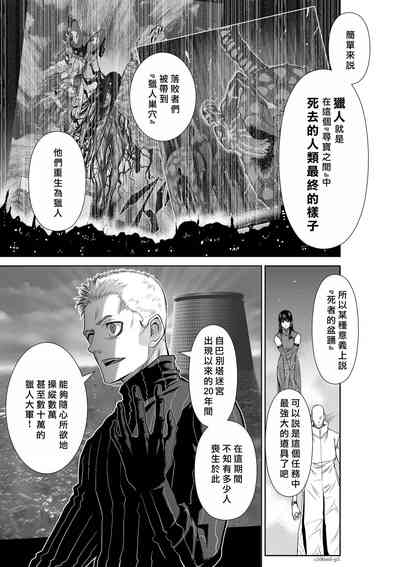 第229頁圖