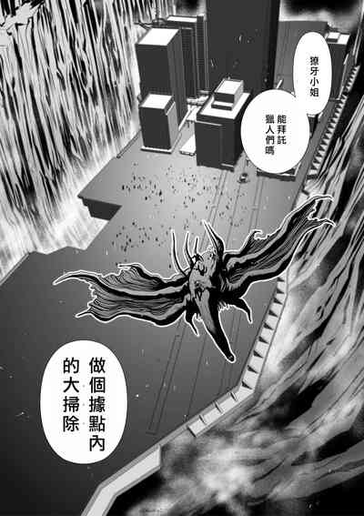 第233頁圖