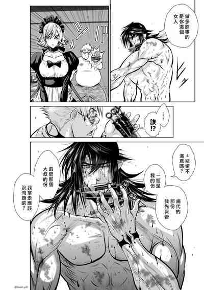 第245頁圖