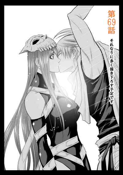第265頁圖