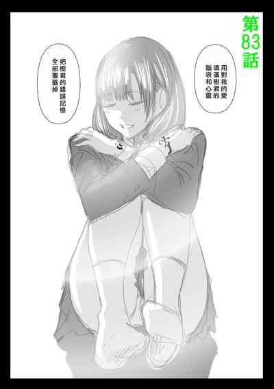 第277頁圖