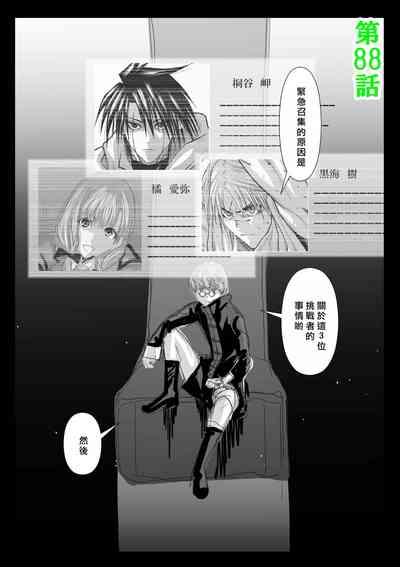 第285頁圖