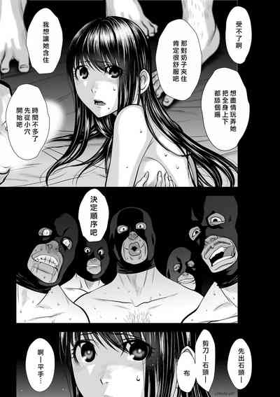 第29頁圖