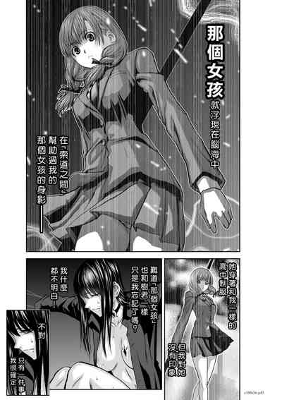 第45頁圖