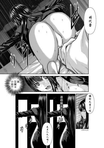第53頁圖
