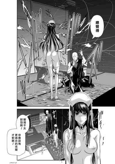 第65頁圖