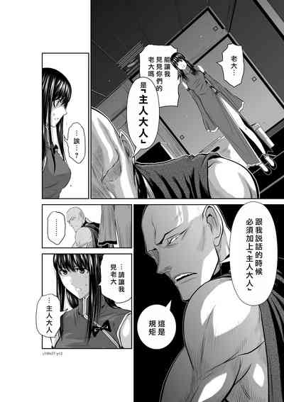 第69頁圖