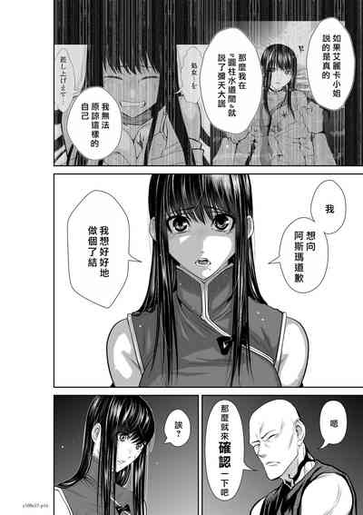 第73頁圖