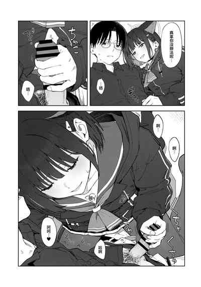 第17頁圖