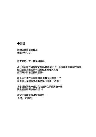 第45頁圖