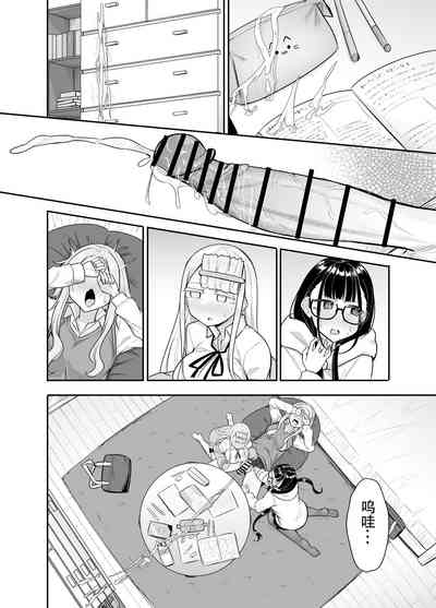 第17頁圖