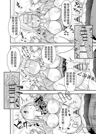 第33頁圖