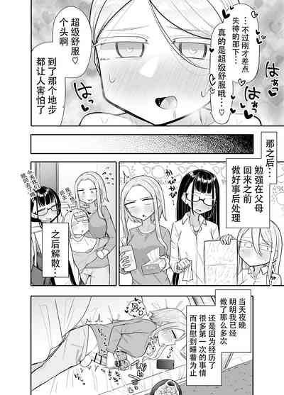 第57頁圖