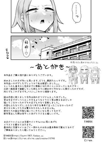 第61頁圖