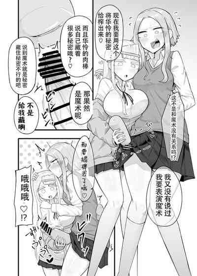 第89頁圖