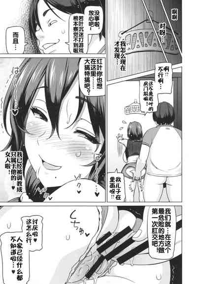 第17頁圖