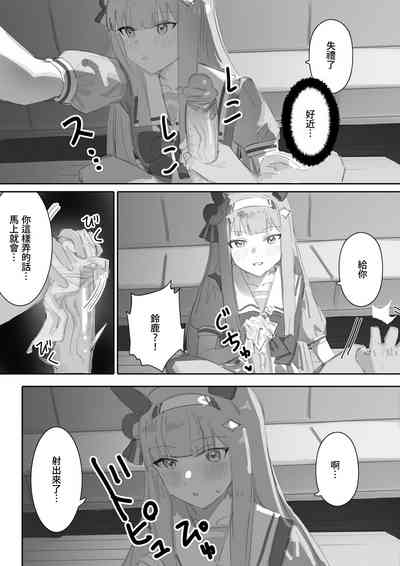 第17頁圖