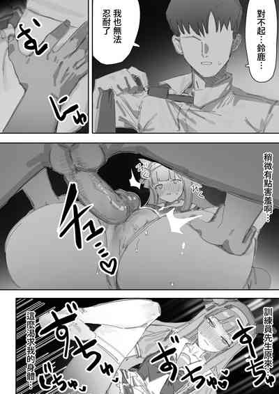 第21頁圖