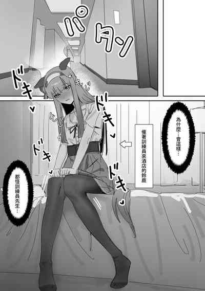 第33頁圖