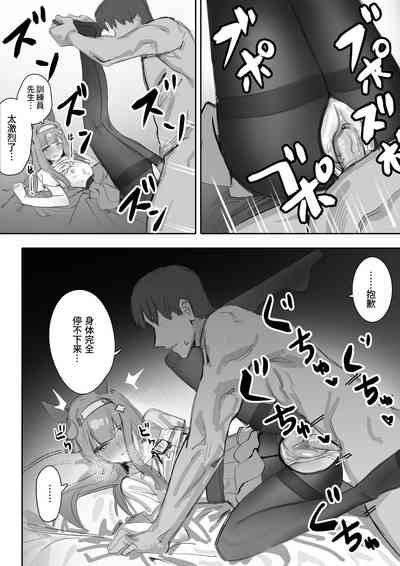 第41頁圖