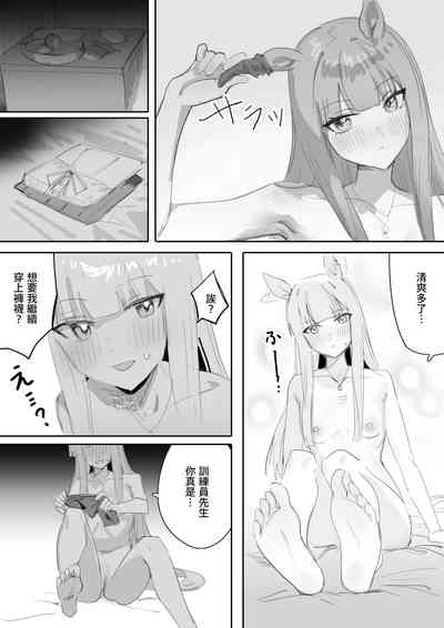 第53頁圖