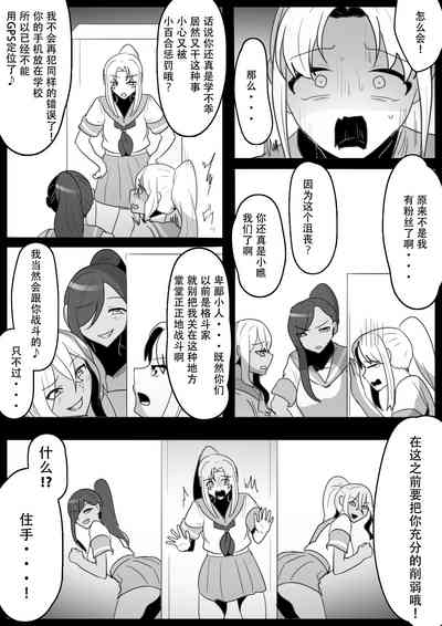 第5頁圖